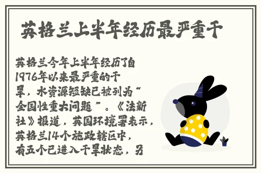迈开腿开扑克又疼又叫的软件快色