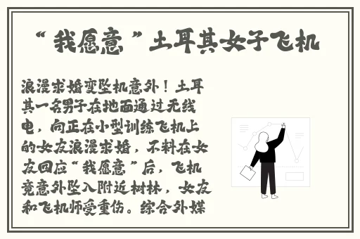 XLXXL日本
